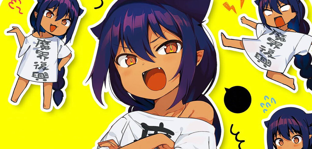 dani books: Weltexklusive Extras zu zwei Manga-Reihen