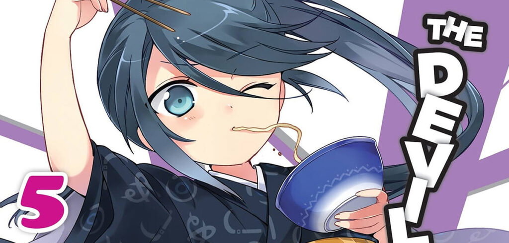 »The Devil Is a Part-Timer!«-Autor startet neue Reihe