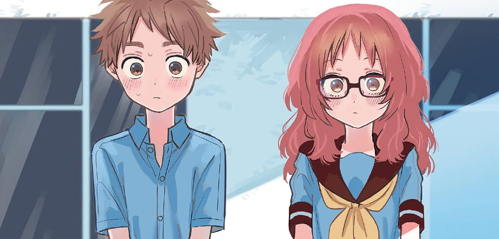 »The Girl I Like Forgot Her Glasses« endet demnächst