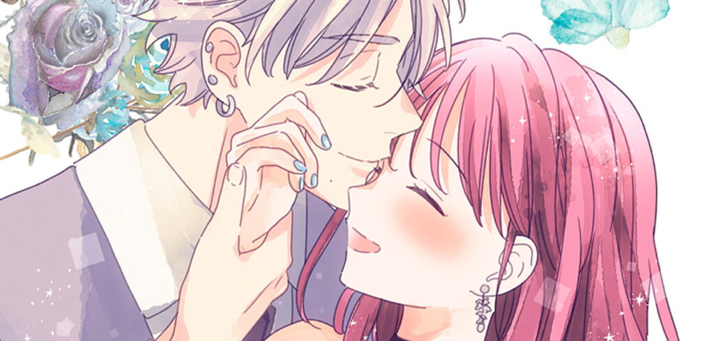 »Your Sweet Scent« endet demnächst