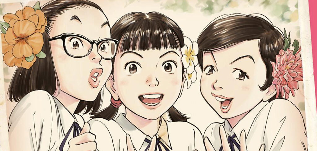 »Asadora!«: Band 06 mit Erstauflagenextra