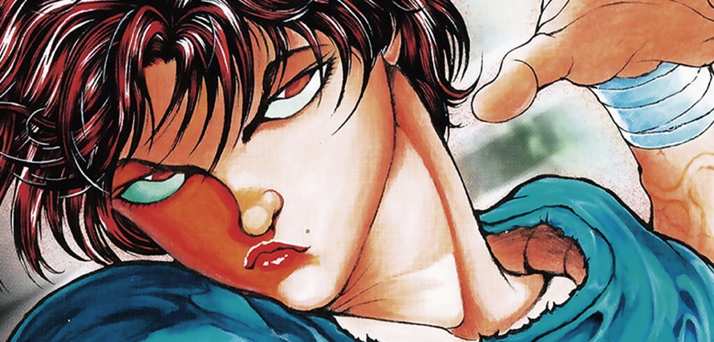 Neuer »Baki«-Manga in Japan gestartet