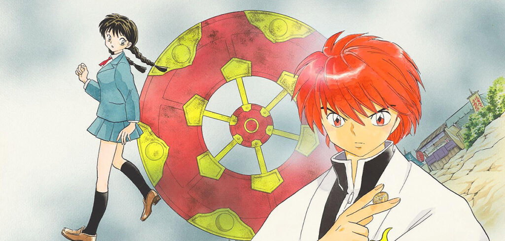 Hardcover-Artbook zu Rumiko Takahashi angekündigt