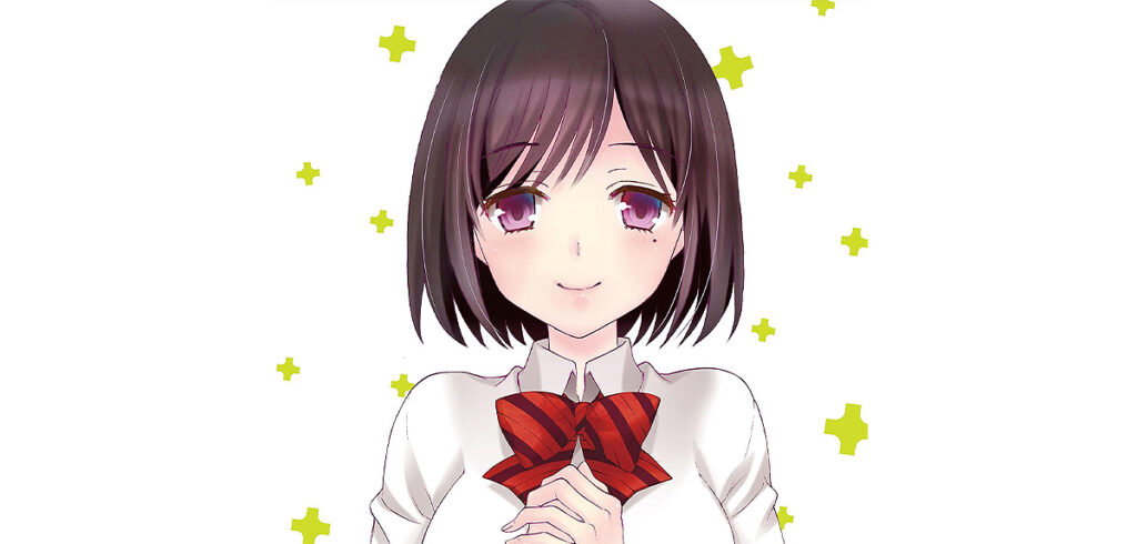 »Watari-kun’s ****** Is about to Collapse« endet in Kürze