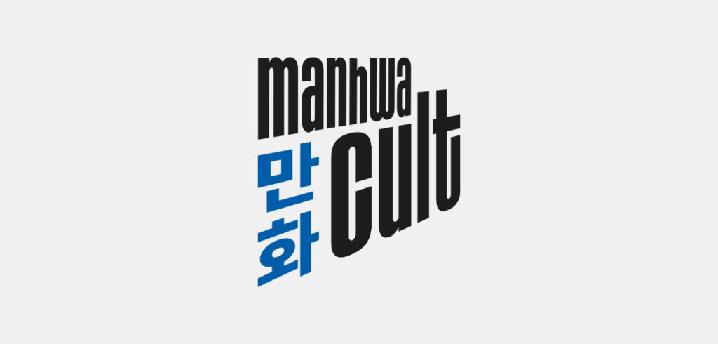 Manhwa Cult: Neuer Manhwa-Imprint von Cross Cult