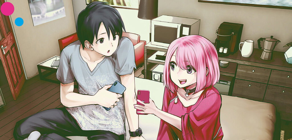Der Erfolg des Erotik-Manga »Kō Iu no Gaī«