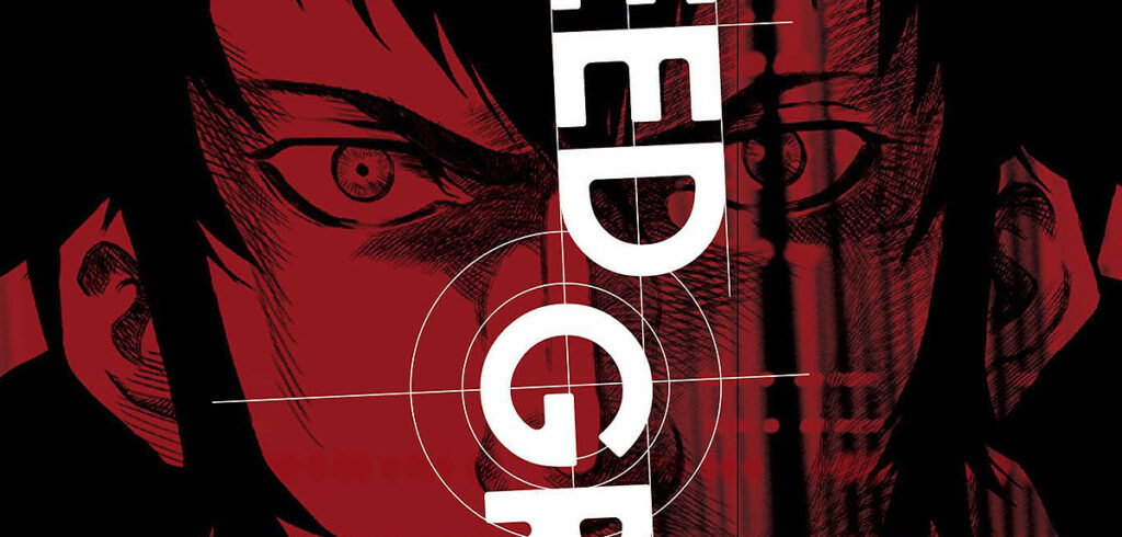 »Speed Grapher« erhält Re-Release