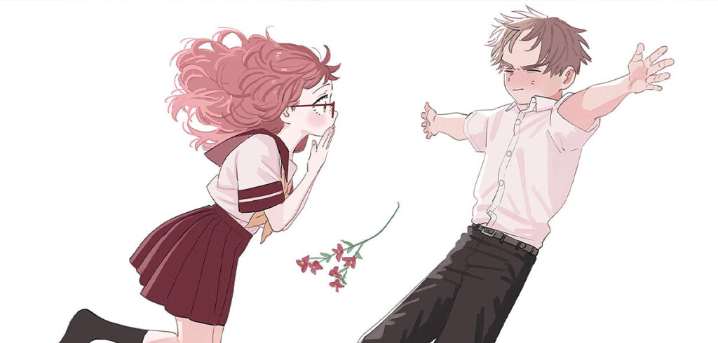 Neue Prämienartikel zu »The Girl I Like Forgot Her Glasses«