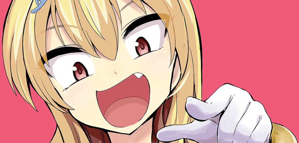 Details zum deutschen »Wär sie keine Prinzessin«-Release
