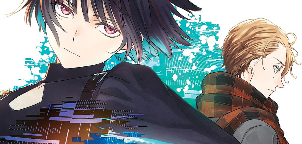 Manga-Adaption zu »Your Forma« beendet