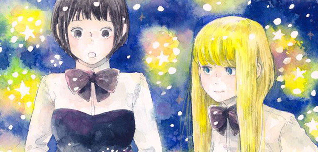 Bild zum Erstauflagenextra von »Alice und die Halbbluthexe«