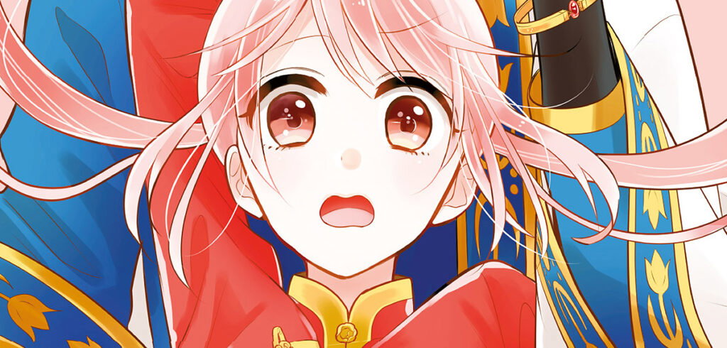 Manga-Teaser zu »Cheering up in the Underworld«