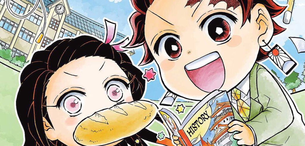 Manga Cult veröffentlicht »Demon Slayer: School Days«