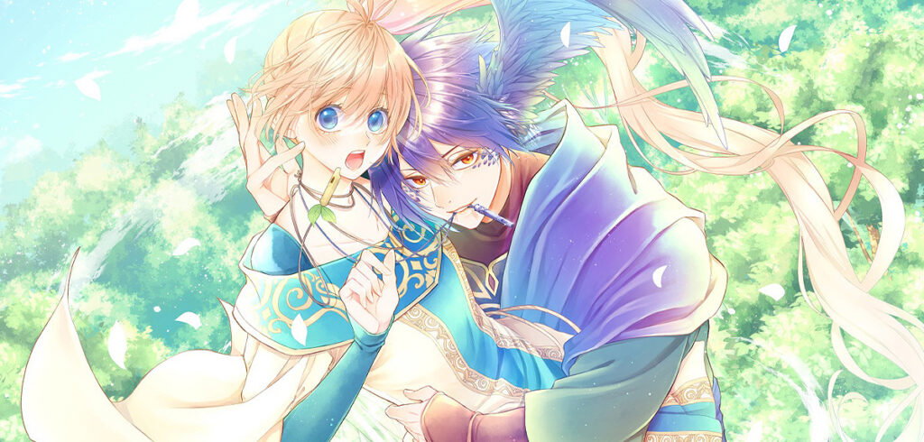 Shibamiya Yuki beendet Fantasyromanze »Kazeyobi no Makana«