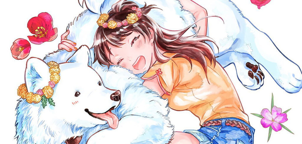 »One Room Dog«: Bild zum Extra von Band 02