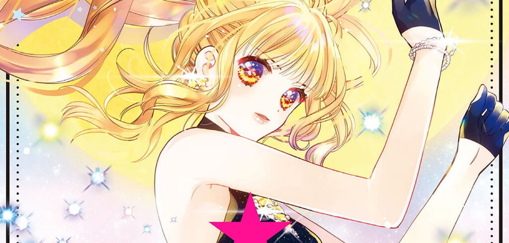 Crunchyroll: Vier neue Lizenzen für Frühjahr 2024 vorgestellt