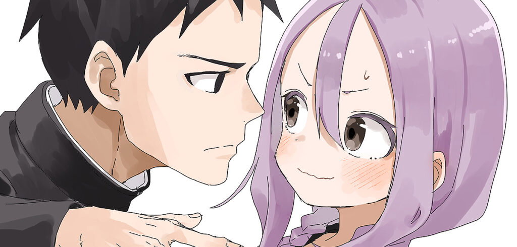 »When Will Ayumu Make His Move?« endet in Kürze