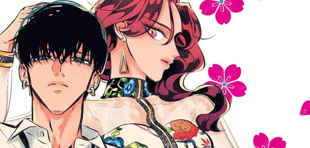 »YAKUZA FIANCÉ – Verliebt, verlobt, verpiss dich« erscheint bei Manga Cult