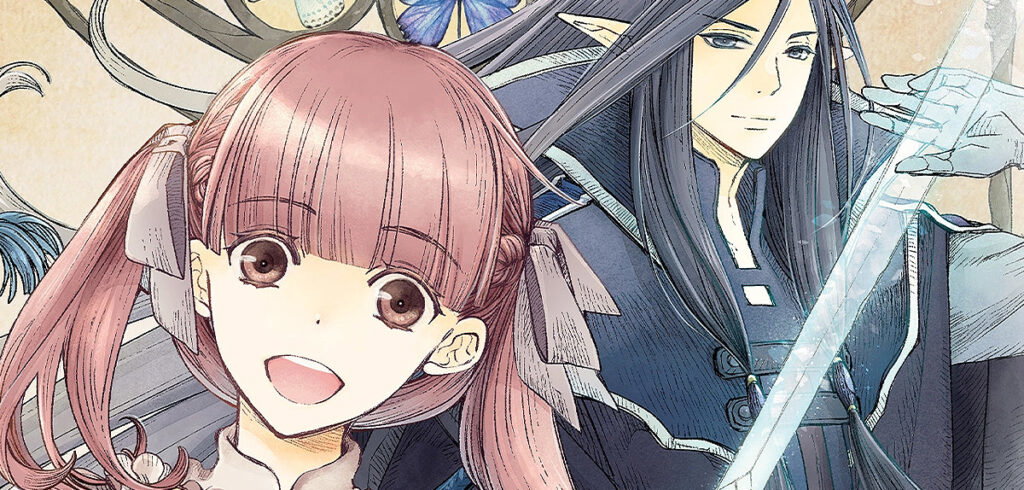 Manga-Adaption zu »Sugar Apple Fairy Tale« endet in Kürze