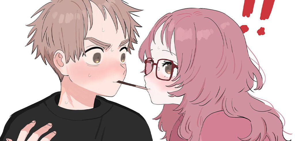 Vierter »The Girl I Like Forgot Her Glasses«-Band erhält Limited Edition