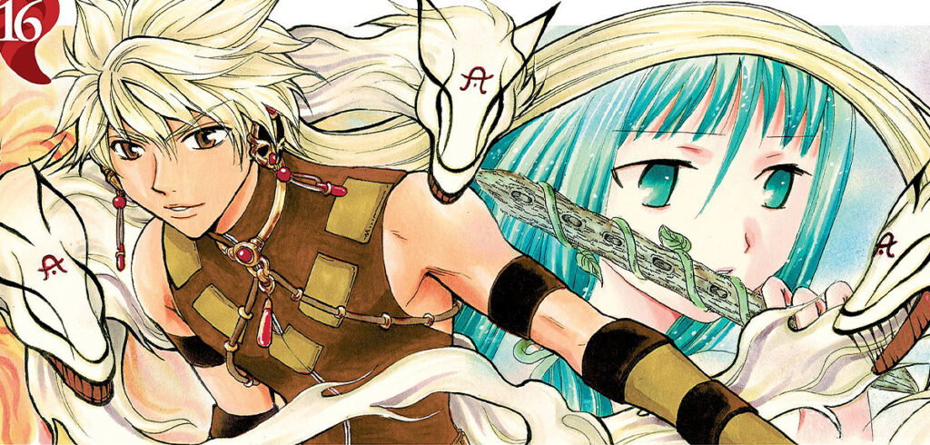 Yū Watases »Arata: The Legend« wurde beendet