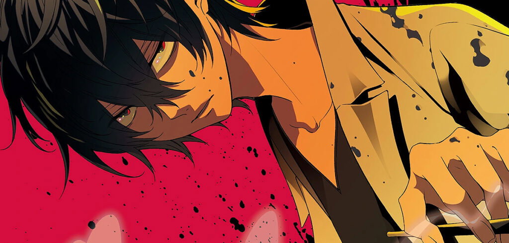 Vier neue Titel ab sofort bei Manga UP! Global