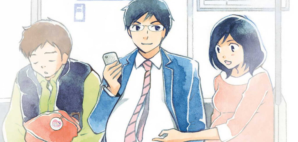 »He’s Expecting«-Mangaka startet neues Werk