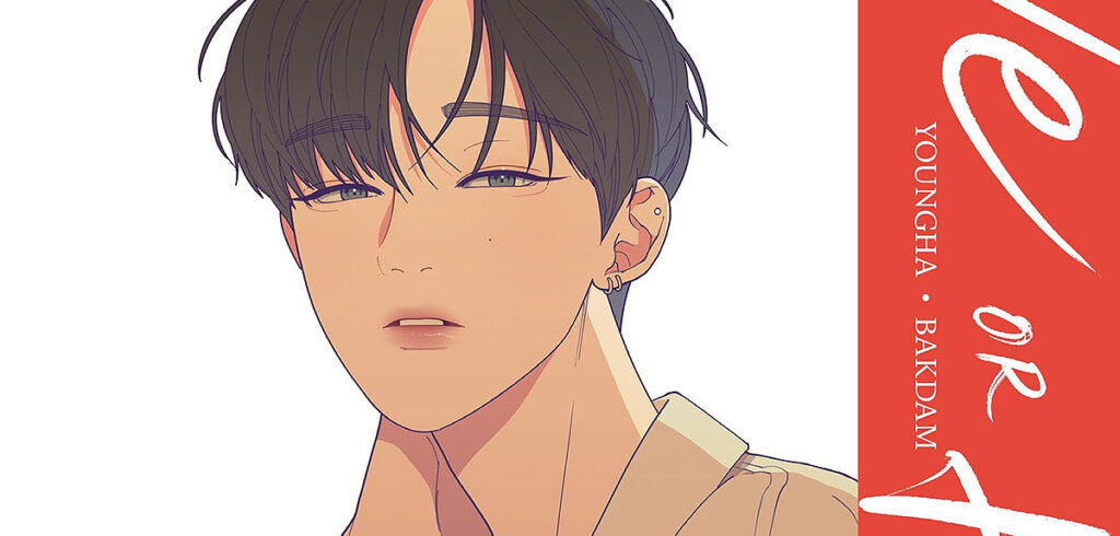Video zu Boys-Love-Manhwa »Love or Hate«