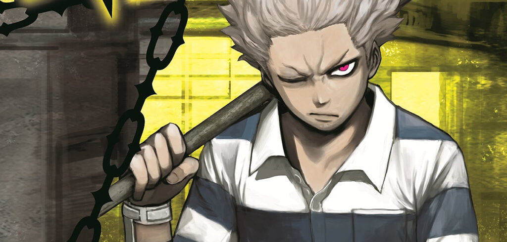 Buchrückenbild zu »Blood Lad EXTREME« vorgestellt