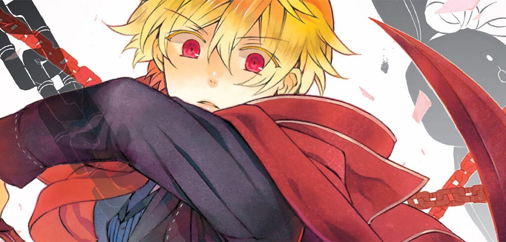 Manga-Trailer zu »Pandora Hearts«