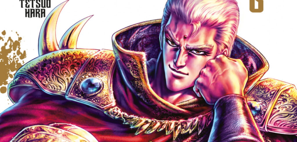 Design des »Fist of the North Star«-Schubers enthüllt