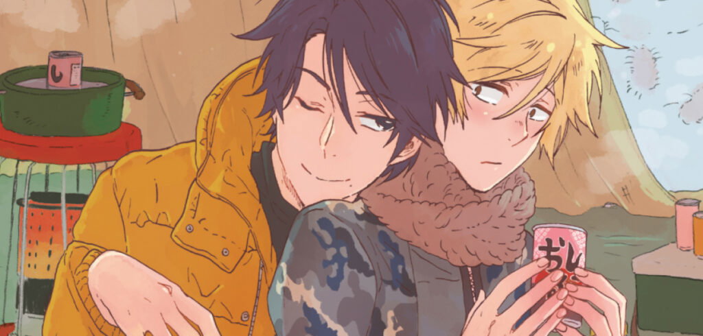 Design des zweiten »Hitorijime My Hero«-Schubers