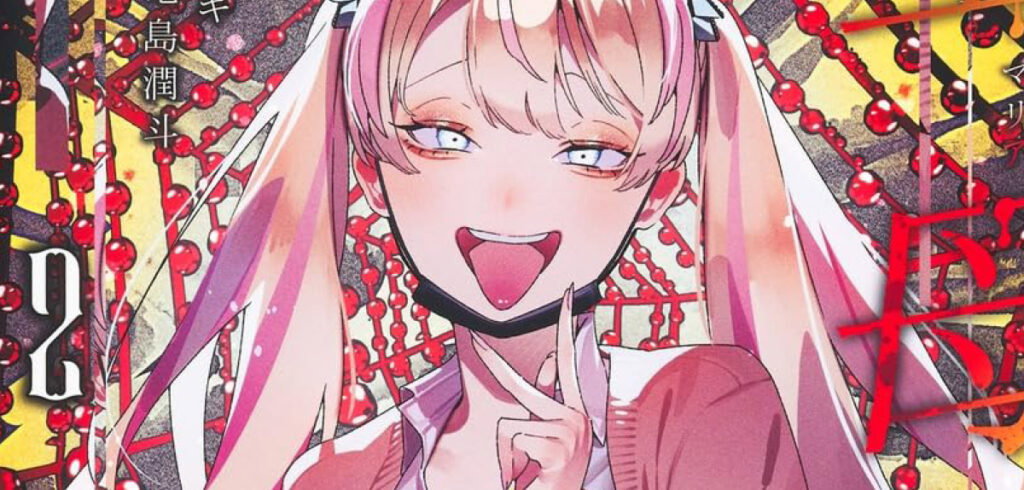 Egmont Manga + Manga Cult kündigen zwei neue Lizenzen an