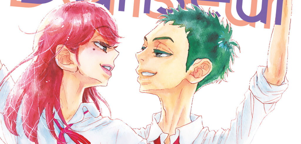Interview mit TOKYOPOP über »Dance Dance Danseur«