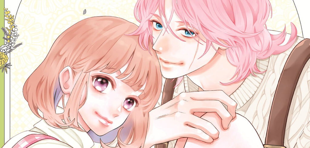 »Lightning and Romance« legt Pause ein