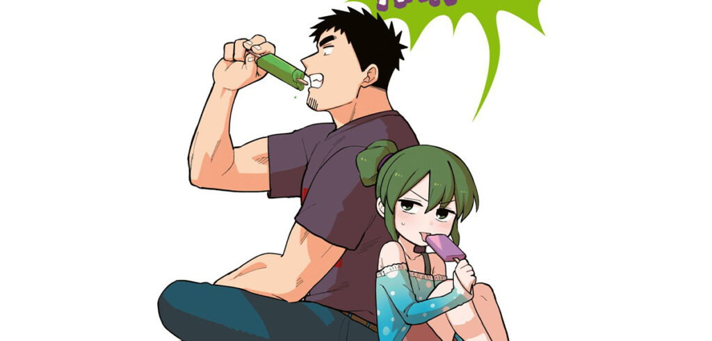 »My Senpai is Annoying« endet demnächst
