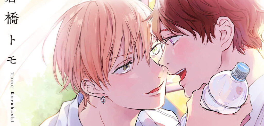 TOKYOPOP: 13 neue Lizenzen ab Herbst 2024
