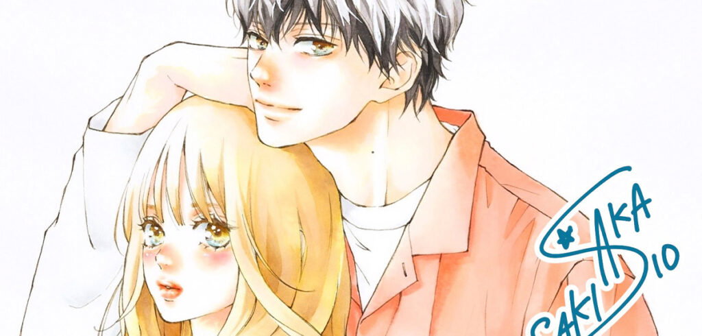 »Blue Spring Ride«-Schöpferin startet neue Reihe + Visual