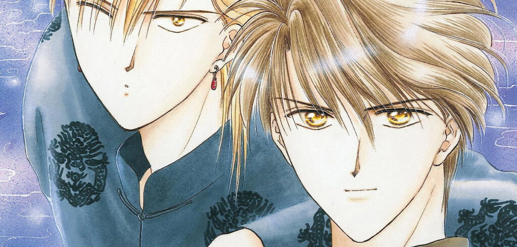 TOKYOPOP enthüllt zweiten »Fushigi Yuugi«-Schuber