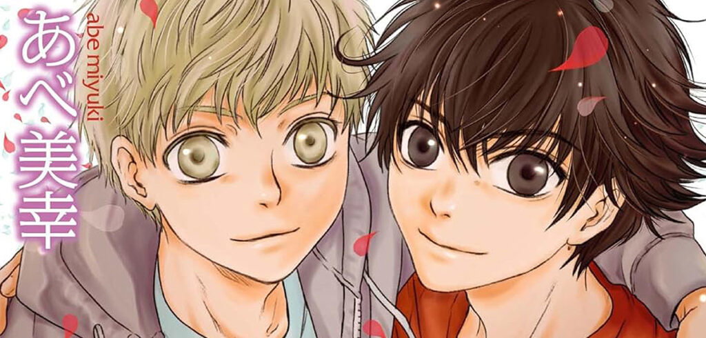 »Hakkenden – Eight Dogs of the East« endet demnächst