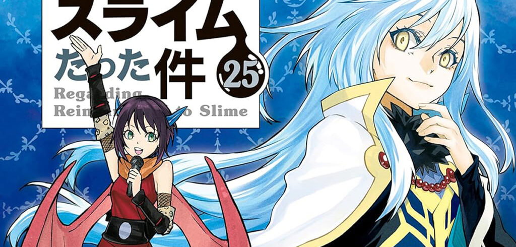 altraverse: Bilder zur »TenSura«-CE von Band 25