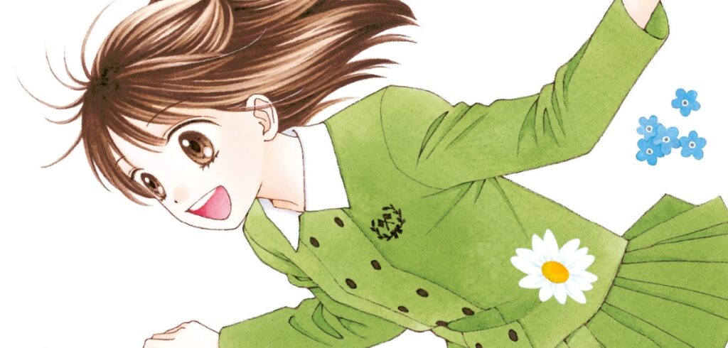 Bild zur »Marmalade Boy Little«-ShoCo-Card