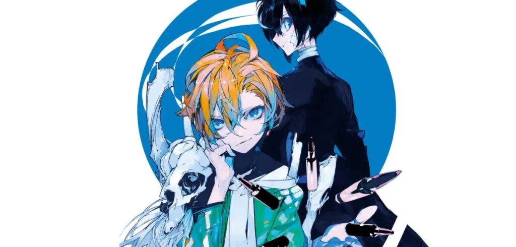 Spin-off-Reihe von »Bungo Stray Dogs« endet