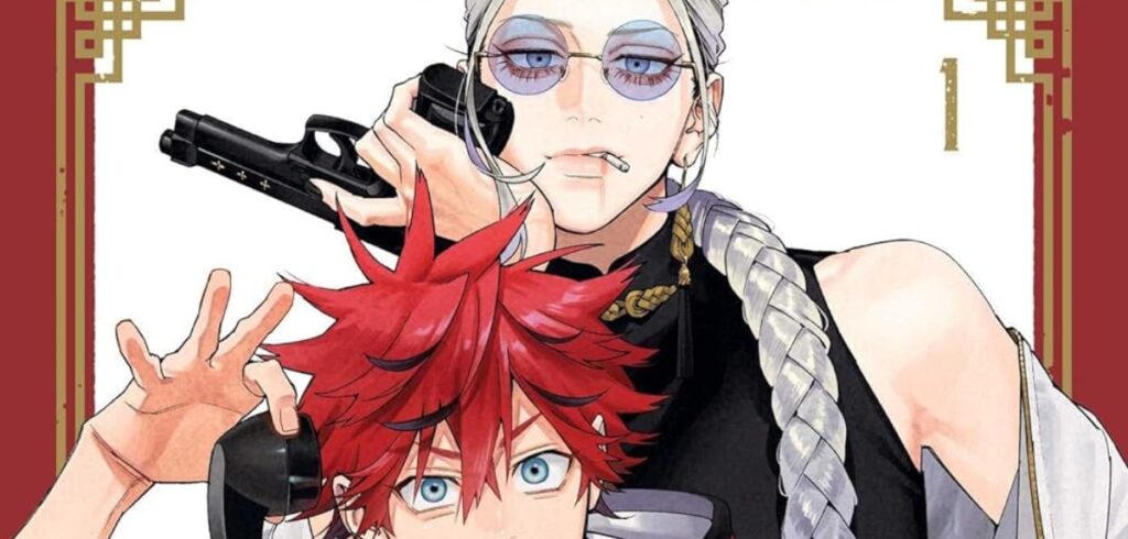 Extra des ersten »Gokurakugai«-Bandes