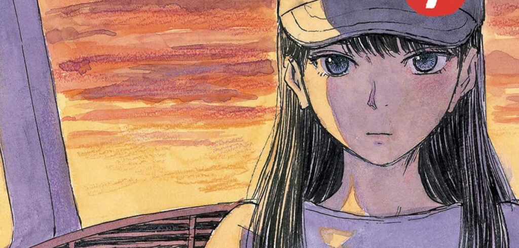 Manga Cult verschiebt »Inside Mari«