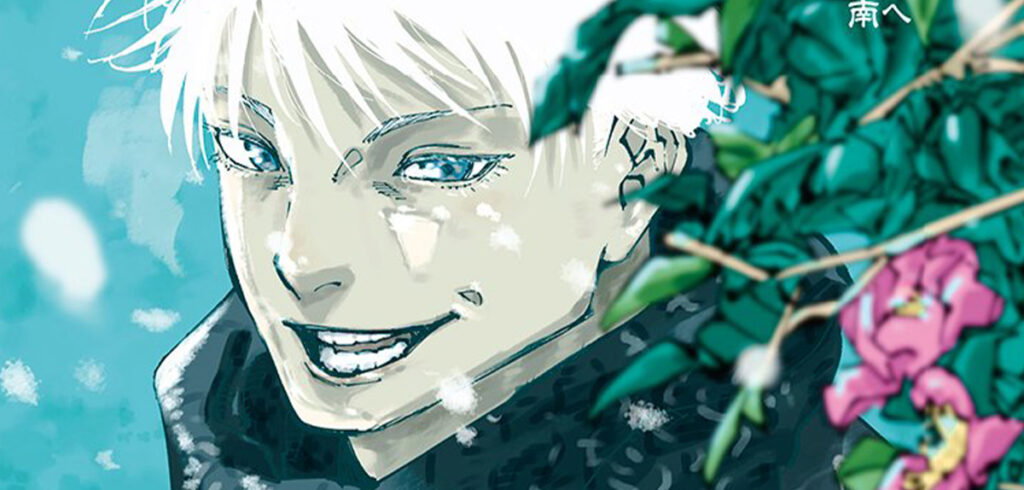 Ende von »Jujutsu Kaisen« angekündigt
