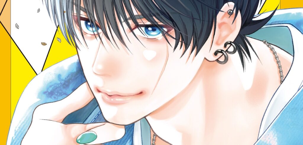 Extra des fünften »Lightning and Romance«-Bandes