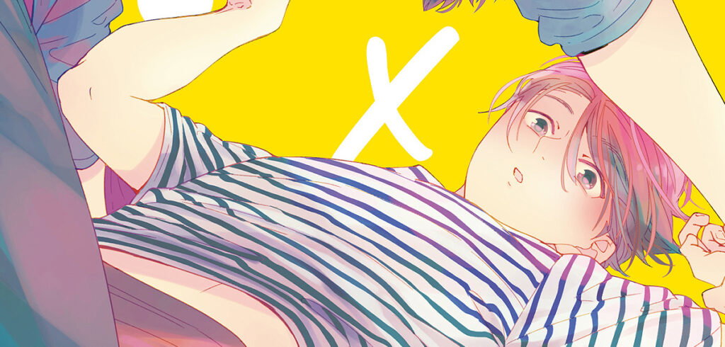 Extra des ersten »Nomi x Shiba«-Bandes