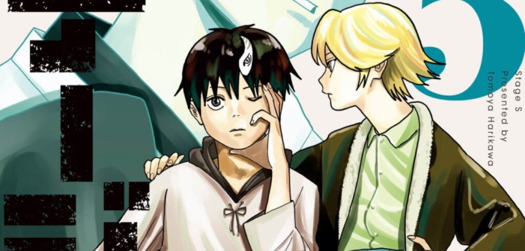 Crunchyroll und Egmont Manga stellen neue Titel vor