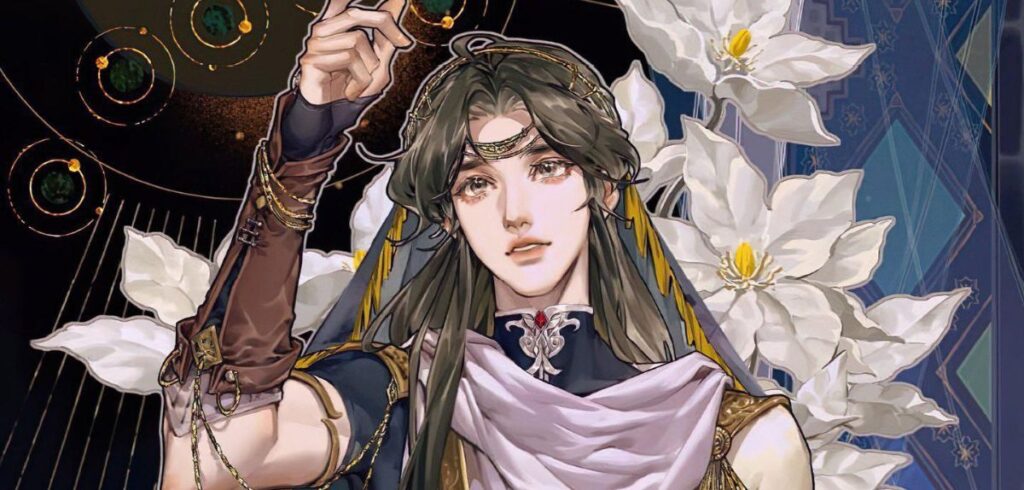 Nachbemerkung zum »Heaven Official’s Blessing«-Manhua